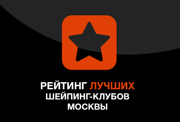 rating_shaping.gif