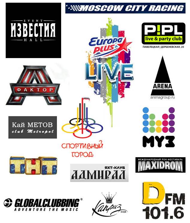 Head-liner Хедлайнер сайт  партнеры