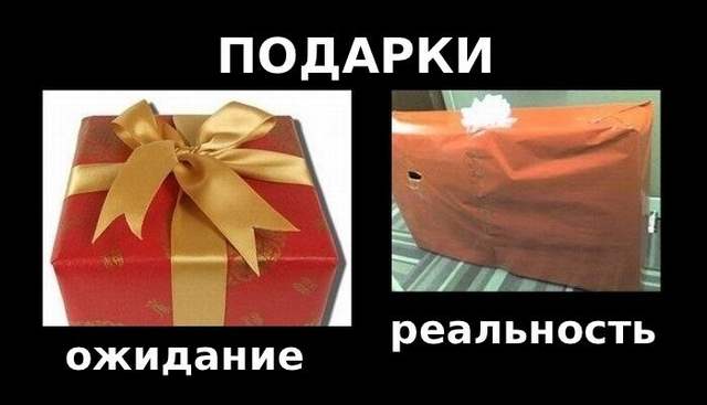 новый год в подмосковье