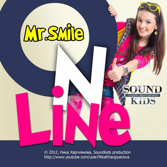 MrSmile-1