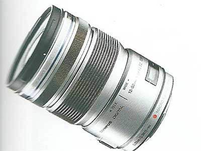 objectiv0405406450