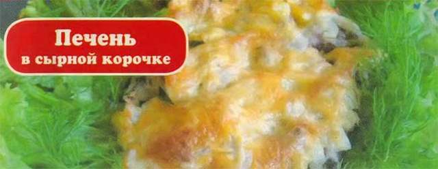 r8
