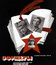 Офицеры / Officers (Ofitsery)