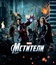 Мстители / The Avengers