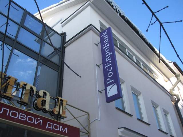 Rosevrobank ipoteka