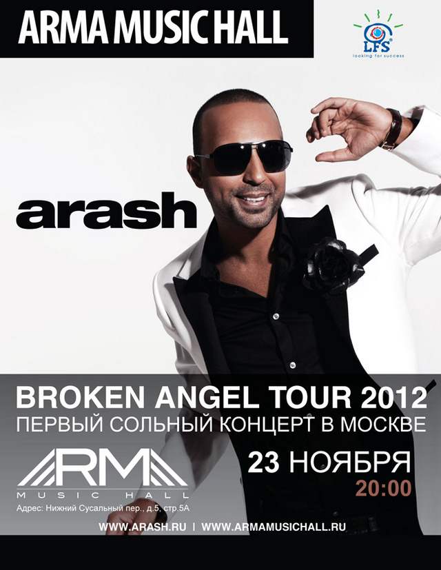Arash1