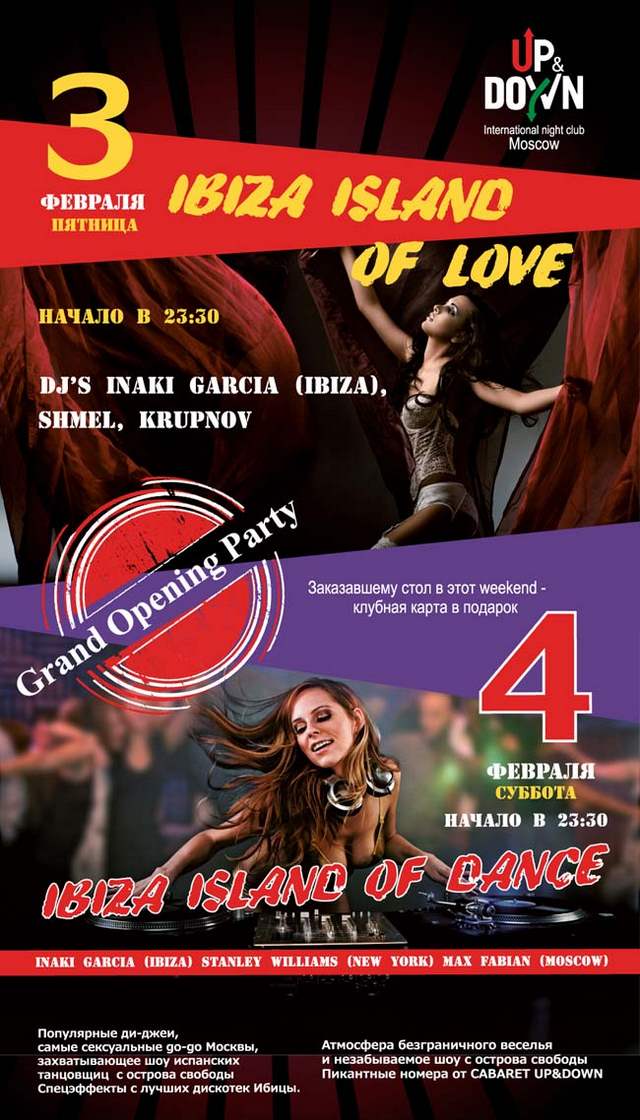 Banner210x120