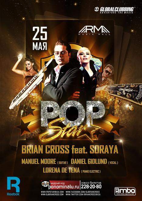 pop star280412