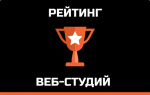 Веб